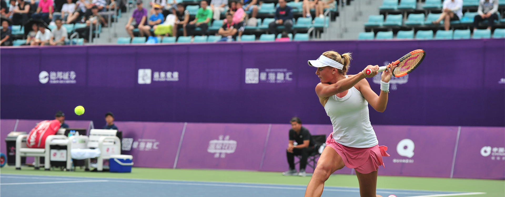 Medical Services for the Women's Tennis Open in Dalian Provided by Vitup International Hospital